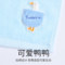 洁丽雅 家用纯棉吸水小毛巾 50*25cm 灰色 48g 210045TA