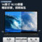 联想 T14 商用办公笔记本电脑 I5-1340P 16G 512G 14英寸 集显