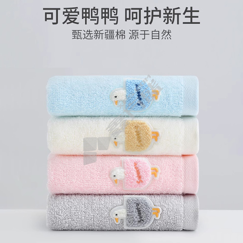 洁丽雅 家用纯棉吸水小毛巾 50*25cm 灰色 48g 210045TA