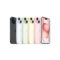 苹果 iPhone 15 智能手机 512GB 粉色 6.1英寸 A3092