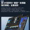 联想 T14 商用办公笔记本电脑 I5-1340P 16G 512G 14英寸 集显