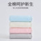 洁丽雅 家用纯棉吸水小毛巾 50*25cm 灰色 48g 210045TA