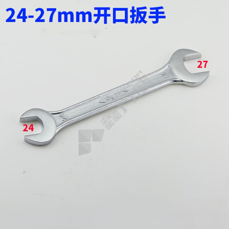 东工 开口扳手 24-27MM