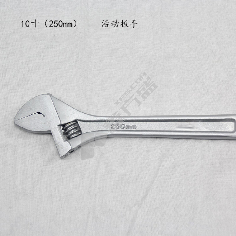 东工 活动扳手 10寸 250mm 28mm