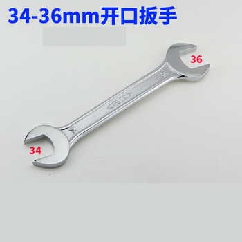 东工 开口扳手 34-36MM
