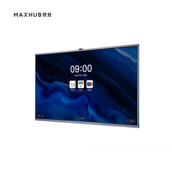 MAXHUB CG65MA视频会议平板显示器 CG65MA 65吋 i5核显 4K