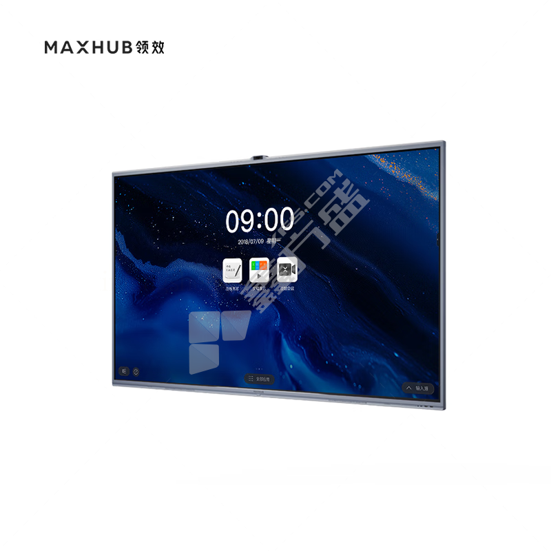 MAXHUB CG65MA视频会议平板显示器 CG65MA 65吋 i5核显 4K