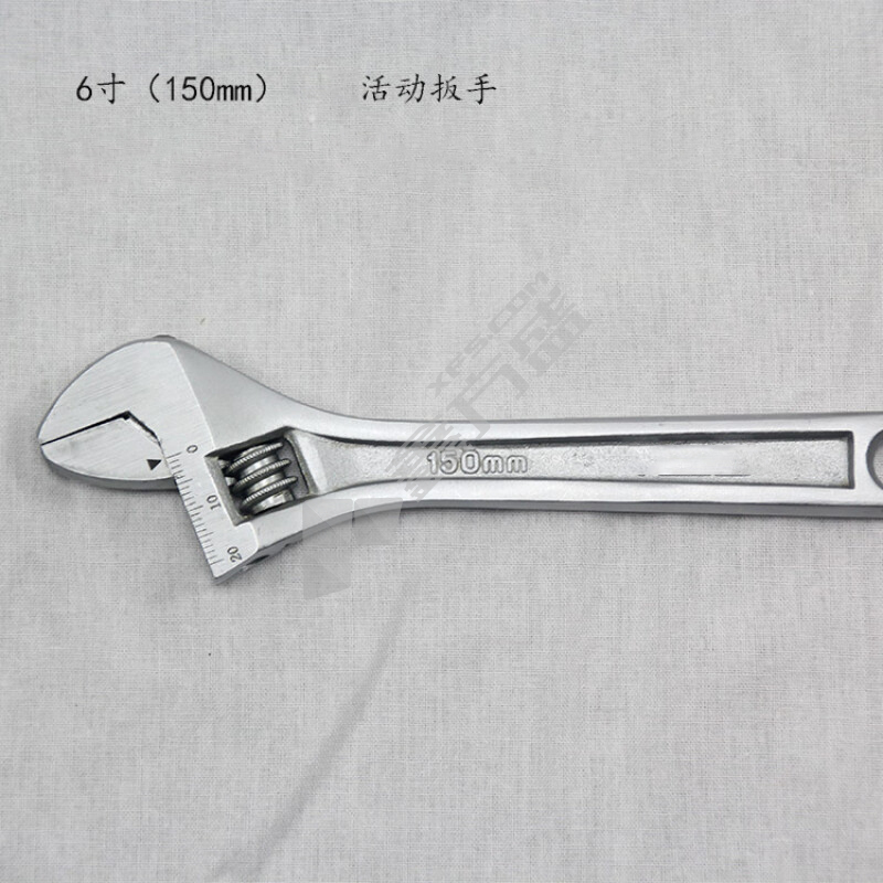 东工 活动扳手 6寸 150mm 19mm