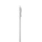 苹果 iPad Pro 2024款平板电脑 11英寸 512GB 银色 WLAN版