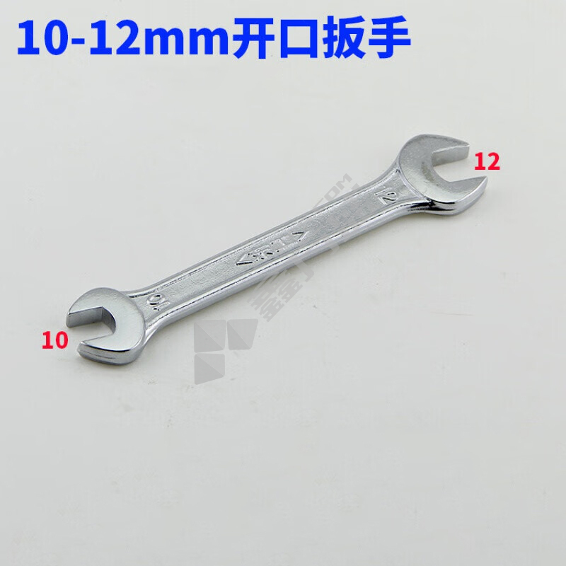 东工 开口扳手 10-12MM