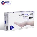 帮手仕 一次性轻柔型工业PVC手套 L码 乳白色 5100