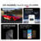 华为 Pura70 Ultra 智能手机 16GB 1TB 星芒黑 6.8英寸 Pura70 Ultra