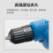 东成 J1Z-FF05-10B 正反转可调速手电钻 01301110283 600W 1/2-20UNF