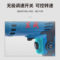 东成 J1Z-FF05-10B 正反转可调速手电钻 01301110283 600W 1/2-20UNF
