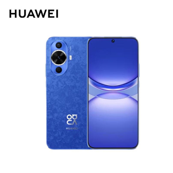 华为 nova12 活力版 智能手机 8GB 256GB 12号色 6.7英寸 nova12 活力版