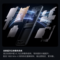 华为 Pocket 2 折叠屏手机 12GB 512GB 雅黑 Pocket 2
