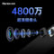 皓丽 智能会议平板一体机 98吋 98M7