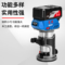 东成 DCMP6BM 20V充电式无刷修边机 DCMP6BM 800W 10000-30000r/min