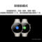 华为 WATCH 4 Pro 真皮表带 智能手表 木星棕 1.5英寸 WATCH 4 Pro