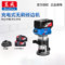 东成 DCMP6BM 20V充电式无刷修边机 DCMP6BM 800W 10000-30000r/min