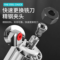 东成 DCMP6BM 20V充电式无刷修边机 DCMP6BM 800W 10000-30000r/min
