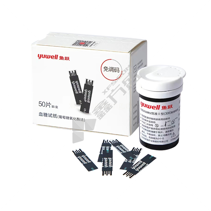鱼跃 306血糖试纸 含针 1.1--33.3mmol/L