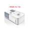 鱼跃 YH-730 双水平正压呼吸机 DC24V 5-35°C