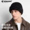 卡蒙 KM-9368男士全防护抗寒保暖针织帽 KM-9368 均码 黑色