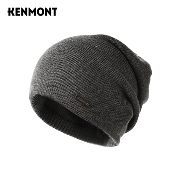 卡蒙 KM-9453 男女同款百搭纯色针织帽 KM-9453 均码 藏青色