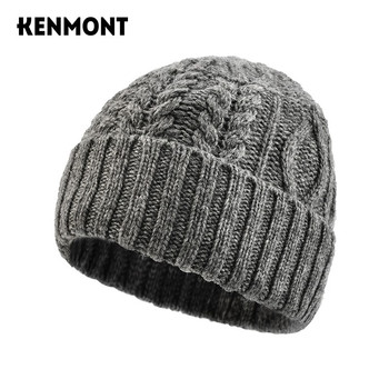 卡蒙 KM-9405羊仔毛绞花抗菌发热抗寒针织帽 KM-9405 均码 黑色