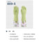 东亚 809-5家用手套 L码 42cm 豆蔻绿 809-5