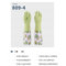 东亚 809-4家用手套 L码 50cm 豆蔻绿 809-4