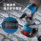 博世 GDS 18V-350 無刷沖擊電動扳手 GDS 18V-350 18V 4.0AH 350Nm