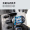 博世 GDS 18V-350 無刷沖擊電動扳手 GDS 18V-350 18V 4.0AH 350Nm