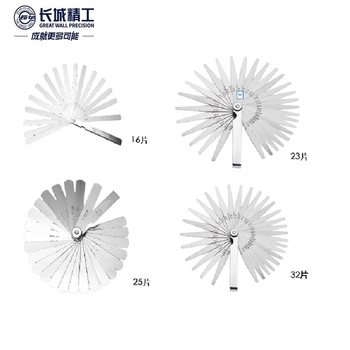 长城精工 公英制塞尺 428007 0.04-1.00mm 100mm 25片