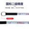 长城精工 09系列经济型蓝亚光圆壳进口玻纤尺 30m*13mm 100903