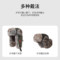 卡蒙 KM-5139防泼水防寒保暖钓鱼登山帽 KM-5139 XXL 黑色