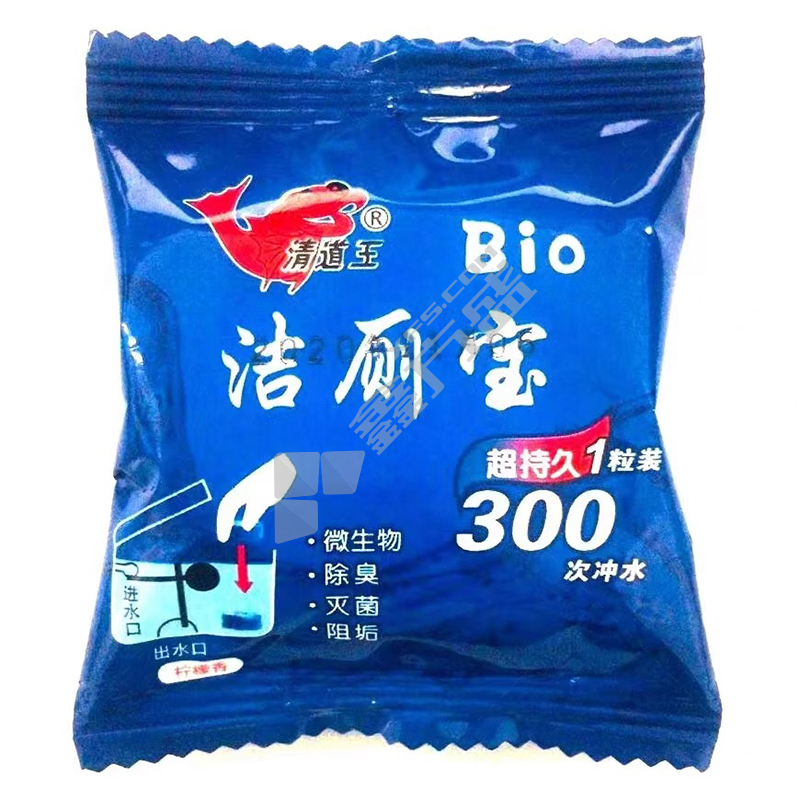 清道王 除臭去异味洁厕宝 50克/块 柠檬清香 CDS-021