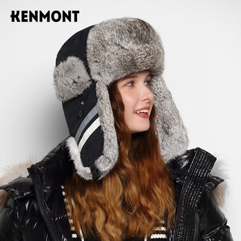 卡蒙 KM-5114 防风极限运动登山防寒帽 KM-5114 L 幻影黑