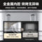 苏泊尔 KJ55D78 空气炸锅 1500W 5.5L KJ55D78 米黄色