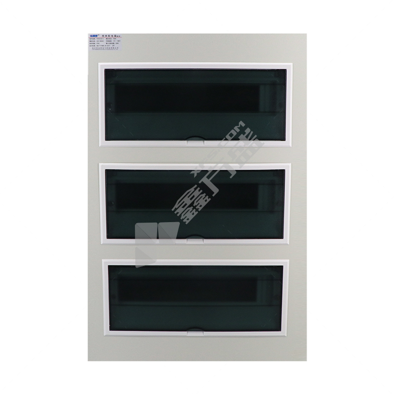 PZ30 明装三排照明箱 PZ30-45 45