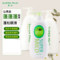 资生堂 惠润柔净洗护套装 洗发露600ml 护发素600ml 沐浴露650ml