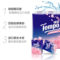 得宝 T0131 迷你印花樱花香味手帕纸 4层 7张/小包 12小包/中包 30中包/箱