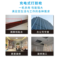 东成 DCPJ12E 充电式打胶枪 3400N 12V/2.0Ah*2组 300m/600ml