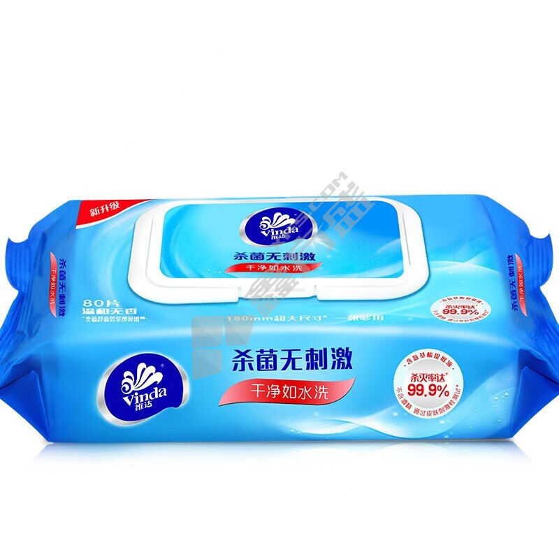 维达 VW1028 杀菌湿巾 80抽/包 12包/箱 180*200mm