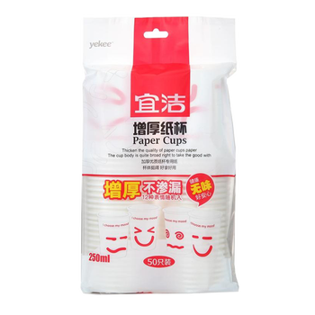 宜洁 Y-9960增厚一次性纸杯 50只装 Y-9960 8.5*7.5cm 红白笑脸