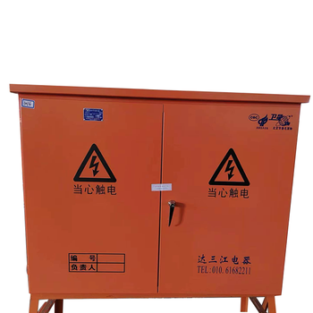 达三江 DSJ-1Y-Be1f2f6 380V成套支架分配电箱 DSJM1P 1050*1000*350*1000mm 100A