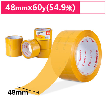 齐心 封箱胶带 胶布 米黄 JH4806-6 4.8cm*60y 50μm 米黄