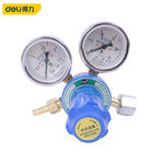 得力 5类型氧气减压表 15MPa 1.25MPa DL-YQY-A