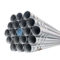 镀锌套管 DN50*1.5mm*6m 60mm